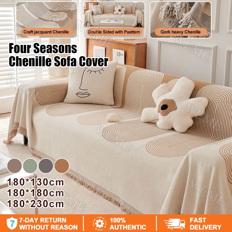 Double Sided Chenille Sofa Cover Seasonal Universal Fashion Anti Slip Cover Full Blanket For Home