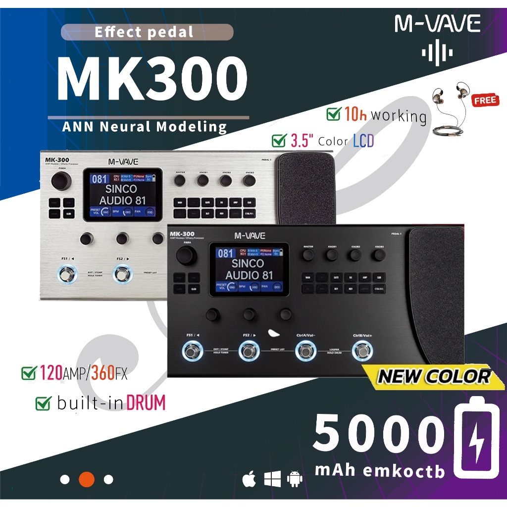 M-VAVE MK 300 Black Color Guitar Multi-Effect Processor | ANN Neural Modeling 120AMP/360FX