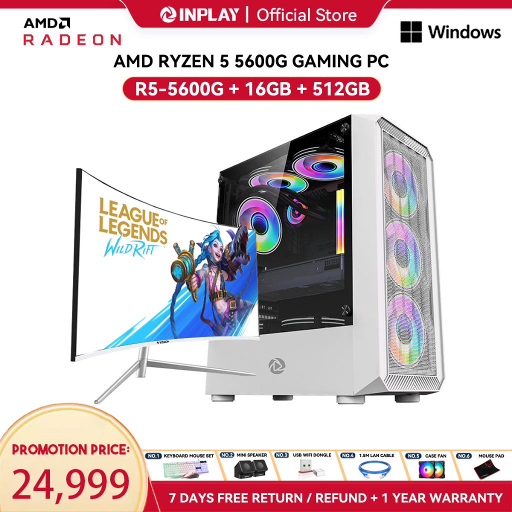 AMD Ryzen 5 5600G / R7 5700G Gaming PC Desktop With DDR4 16GB RAM 512GB SSD Full Set PC Computer