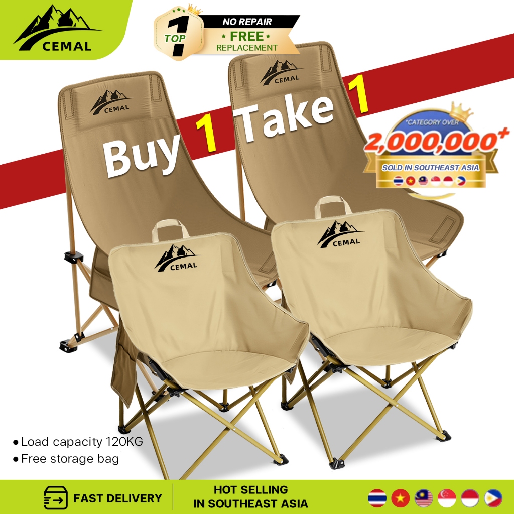 CEMAL 2pcs Camping Chair large Moon Chair Folding Portable Recliner Fishing Stool Beach/Picnic Chair