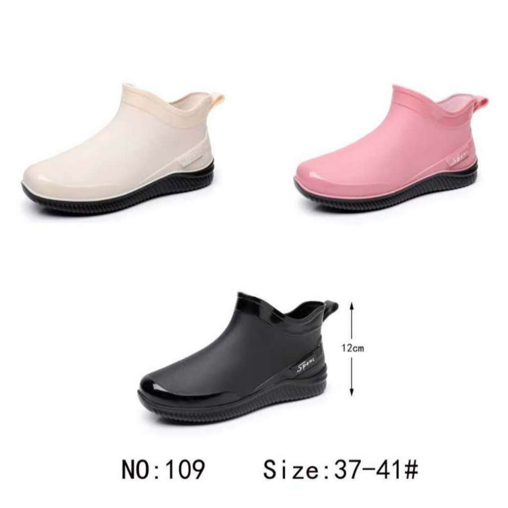 Ama Fashinable Short Ankle Rain Boots For Women 109 Waterproof Rubber Material Slip Resistant Sole C