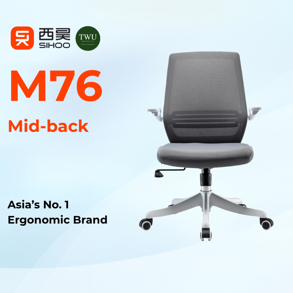 Sihoo M76 Series Ergonomic Chair with 2 Year Warranty | Office Computer Staff Task Chair