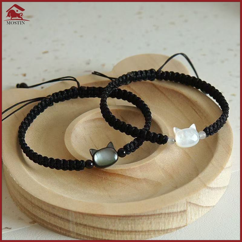 Trendy Adjustable Black & White String Cat Bracelet Set with Shell Charm, Cute Minimalist Couple Jew