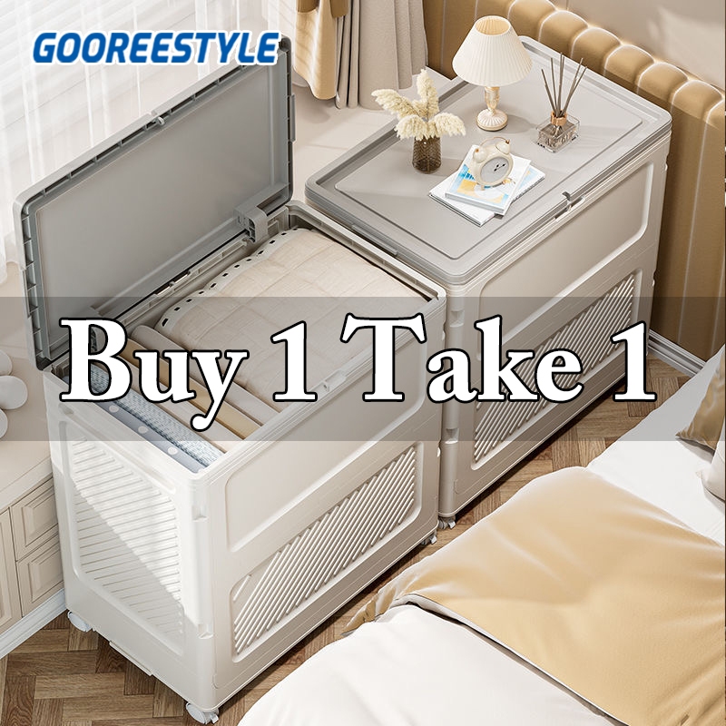 gooreestyle Storage Cabinet Box For Toys Foldable Durabox With Wheels Plastic Clothes Orgenizer