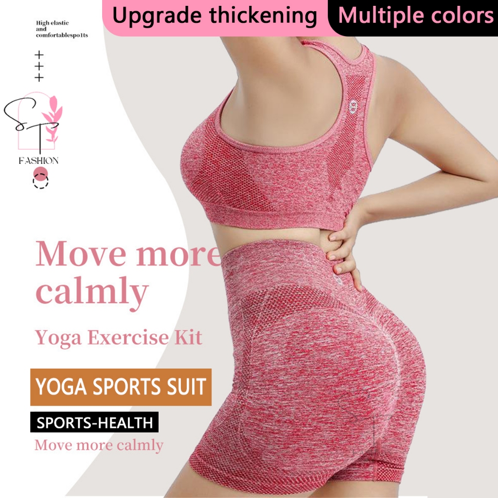 ST Women High Waist Yoga Sports Set with Bra Shorts outfits jogging outfits yoga outfit tracksuit
