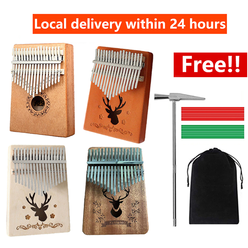 17 Key Basic Kalimba Thumb Piano ​Acoustic Mahogany Wood Finger Piano 17 Keys Kalimba