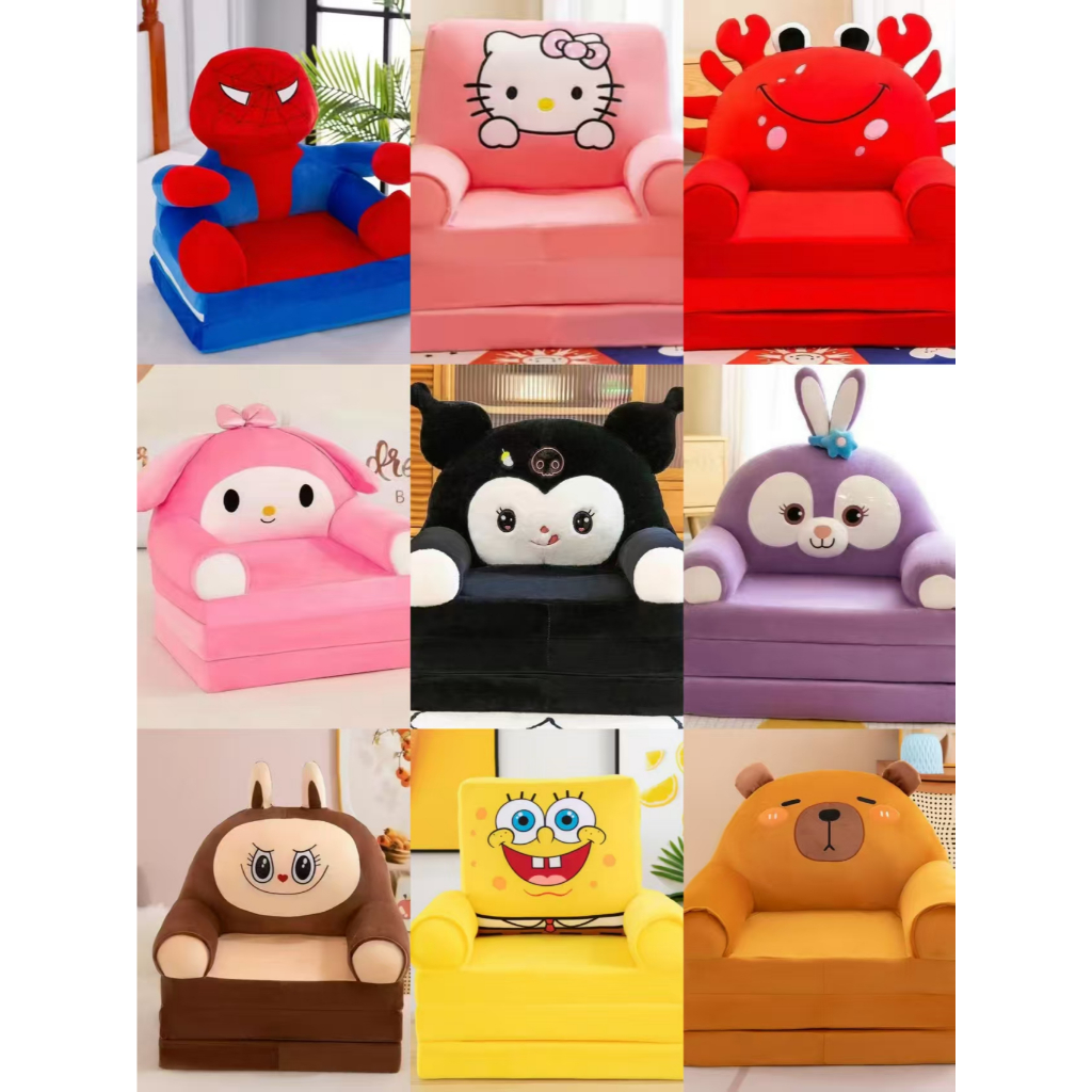 4in1 New Folding sofa bed/children's lounge chair, soft and suitable for toddlers and children.