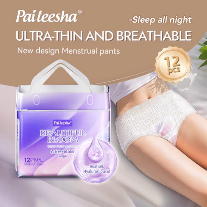 Paileesha silk Overnight panties Soft And Skin-friend Night Prevent leakage Ultra-thin 12pcs