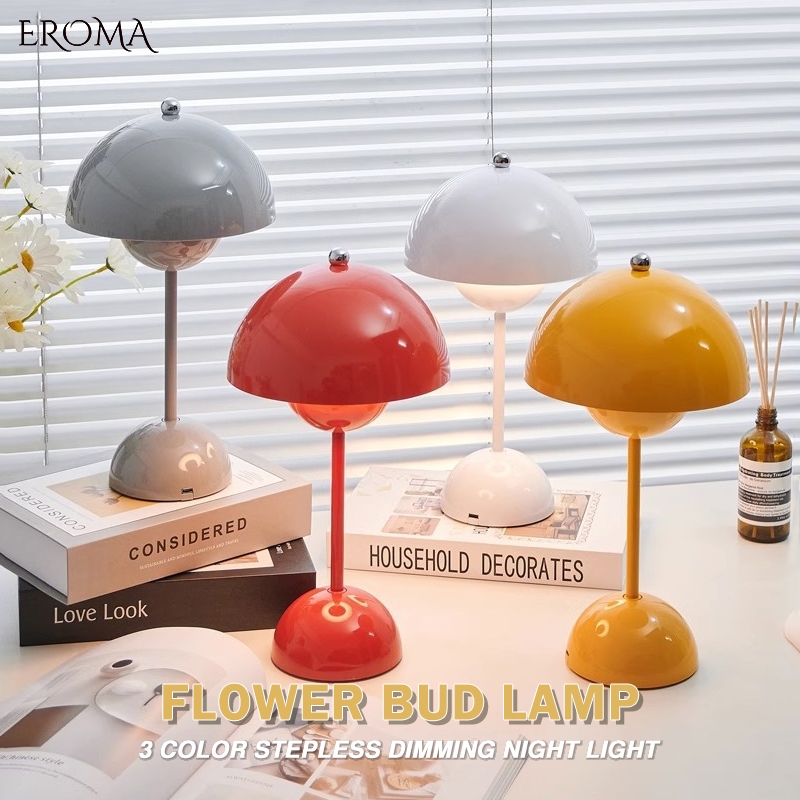 Eroma Ins Flowerpot Table Lamp Rechargeable Type-C Night Light Touch Dimmable Bedroom Bedside Lamp