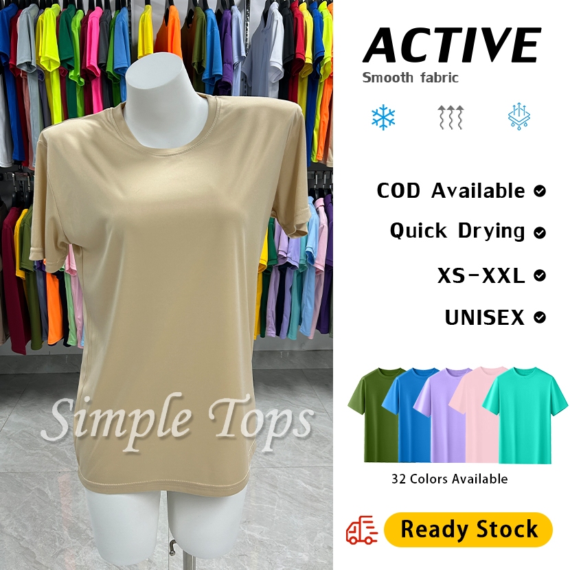 CREAM Active T-Shirt Unisex Quick Dry Smooth Fabric Casual & Sportswear Crew neck Cream shirt