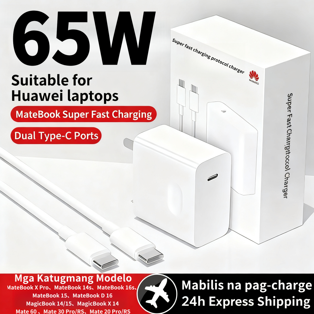 For HUAWEI laptop 65W fast charger matebook Type C cable adapter D16 D15 D14 D13 universal charger