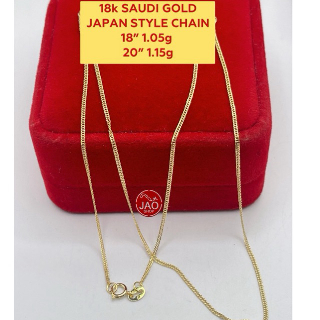 JAO PAWNABLE 18K SAUDI GOLD NECKLACE