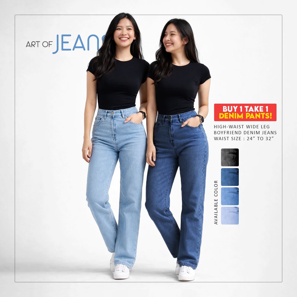 ART OF JEANS : BUY 1 TAKE 1 High Waist Wide Leg Maong Jeans Women's Straight Boyfriend Pants 982