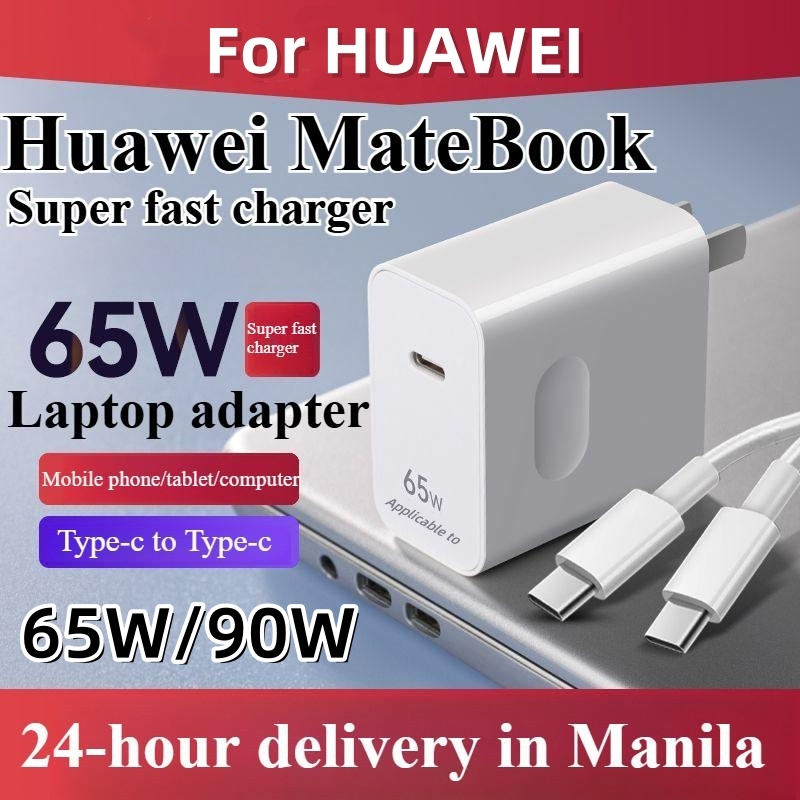 For HUAWEI laptop 65W/90W fast charger matebook TypeC cable adapter D16 D15 D14D13 universal charger