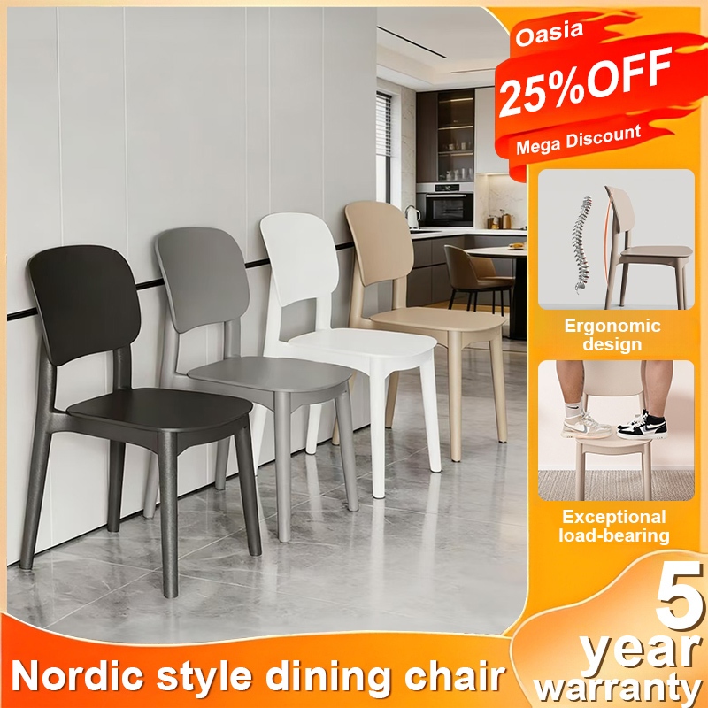 Oasia Stackable Plastic Chair for Dining Table Nordic Lightweight Durable Home Cafe Kitchen