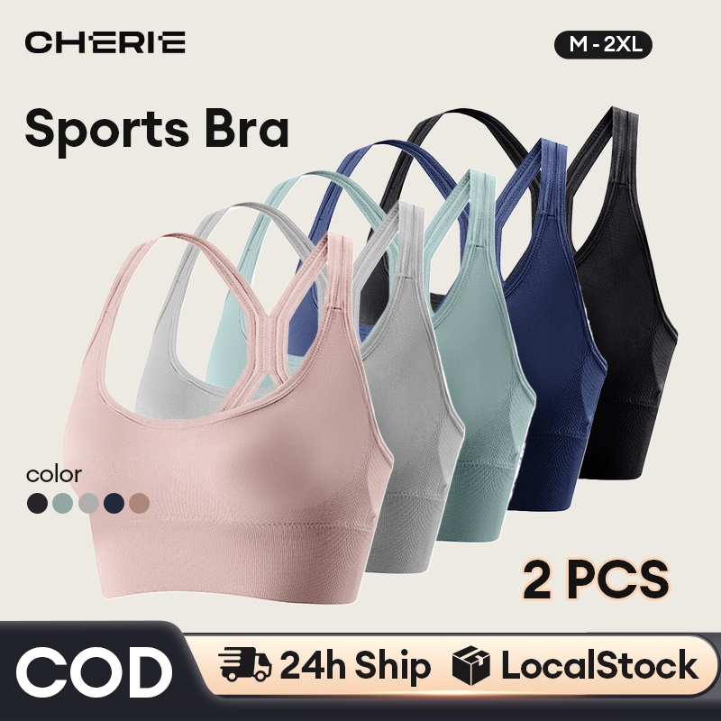 2PCS Sports Bra For Women Seamless Adjustable Gym Yoga Sport Breathable Running Bra