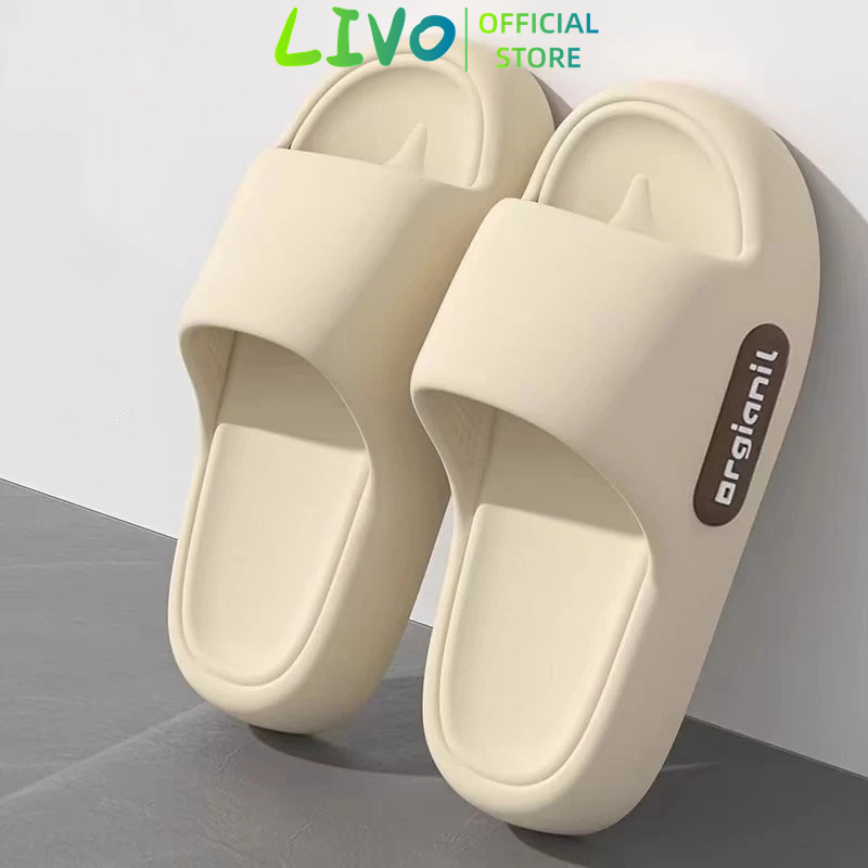 Trendy Unisex Slippers | Soft Comfort | Anti-Slip | Indoor Outdoor | For Men & Women