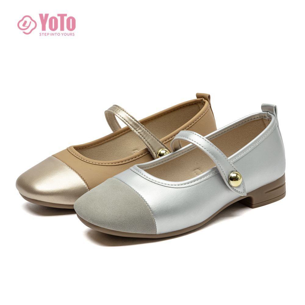 YOTO Women's Mary Janes Round Toe Pu Leather Shallow Mouth One Strap Loafers Casual Low Heel Flats