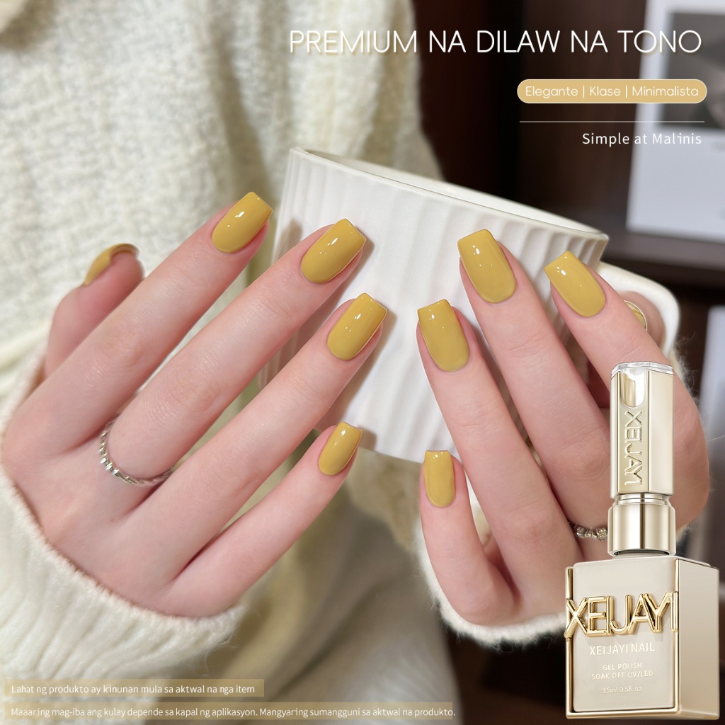 XEIJAYI 15ml--M026 New Mustard Yellow Nail Polish UV/LED Soak Off Suitable for DIY Nail Salons