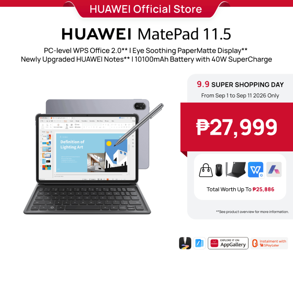 HUAWEI MatePad 11.5 2026 Dynamic Edition / 2025 Papermatte Tablet | WiFi | 8GB+128/256GB