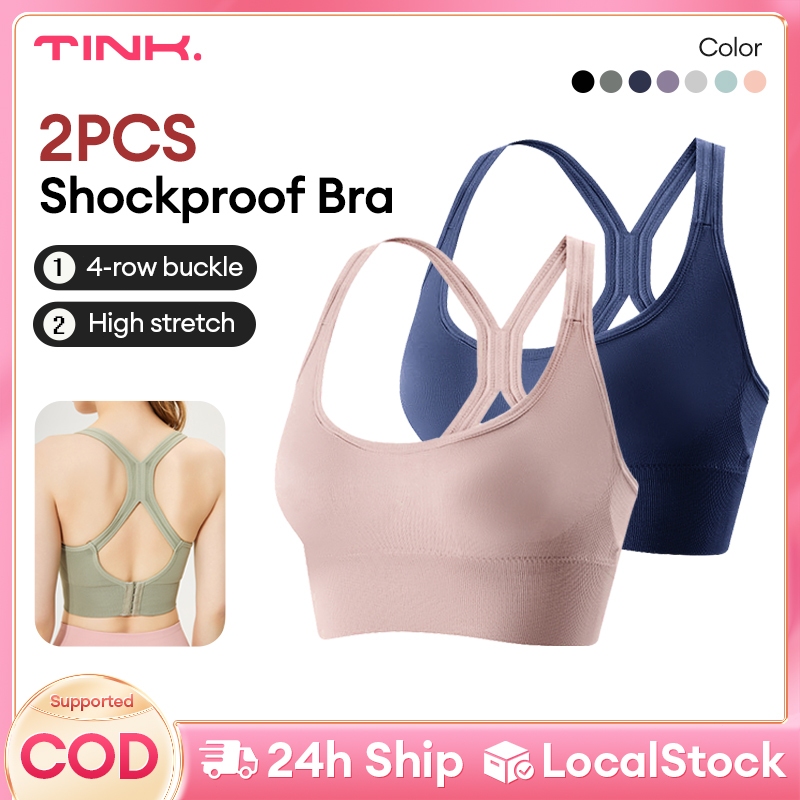2PCS Sports Bra Breathable Sexy Solid Color Cross Back Fitness Shockproof Bra Urstore for Women 2021