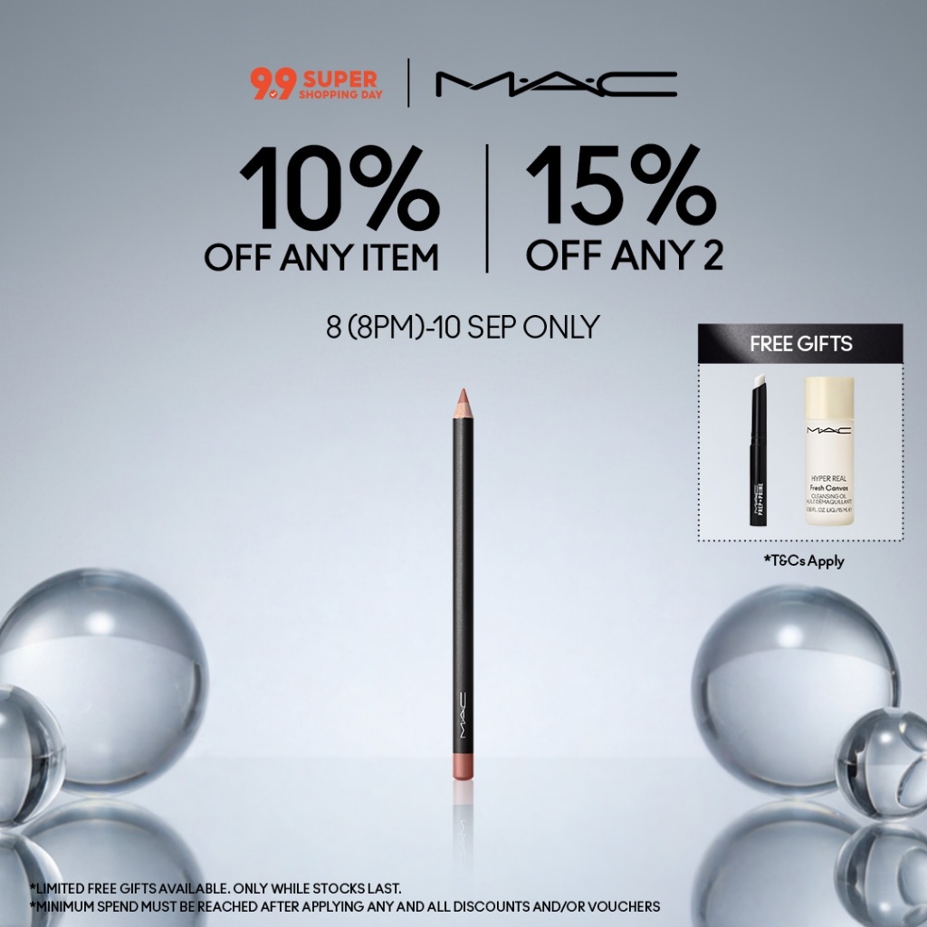MAC Lip Pencil 1.45g