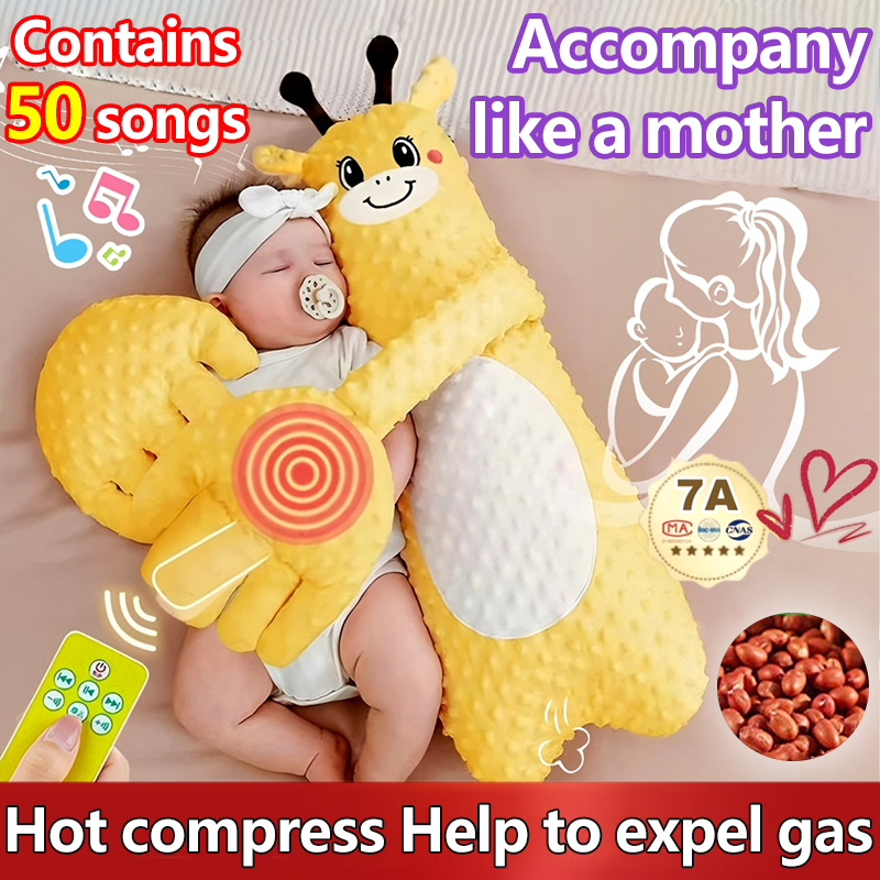 Baby soothing palm 3 modes Coax Pat With music Removable baby pillow Self-Lying Sleeping Anti-colic