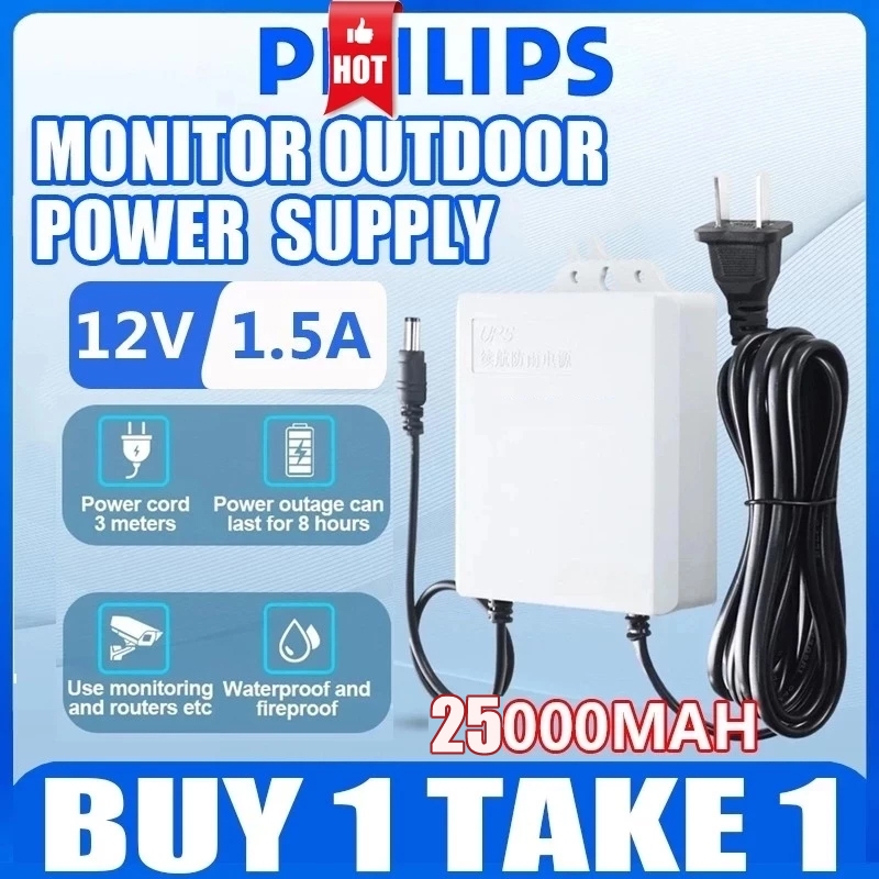 【BUY 1 TAKE 1】25000MA Portable Uninterruptible Power Supply UPS Battery Backup For WiFi Router Modem