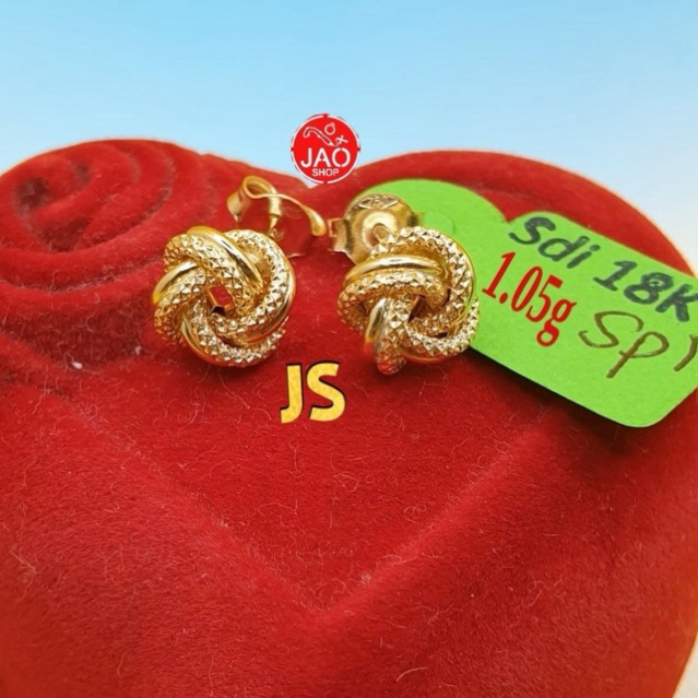 PAWNABLE 18K SAUDI GOLD KNOT DESIGN STUD EARRING