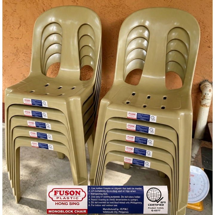 FUSON MONOBLOCK Chair #867 UPUAN (3PCS. MAXIMUM/ORDER)