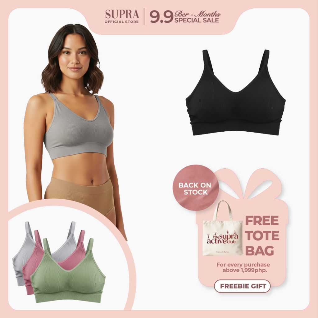 SupraSports Fettle Bra | Seamless Wireless Sports Bra | Plain Single Pack