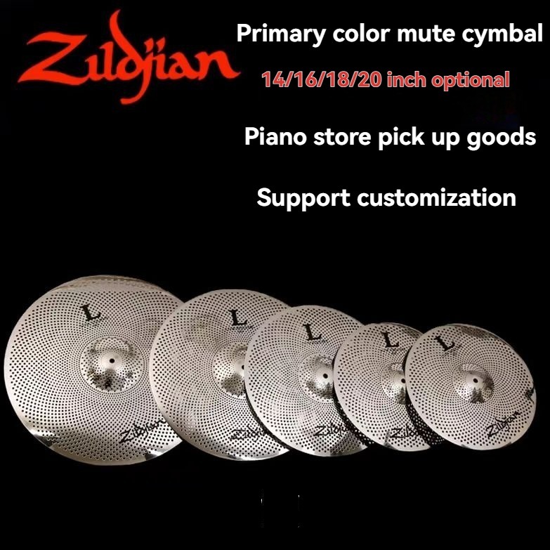 ZILDJIAN ZEPHYR – MUTED STAINLESS CYMBALS WITH HOLES Cymbal 14 16 18 20 inches to choose from.