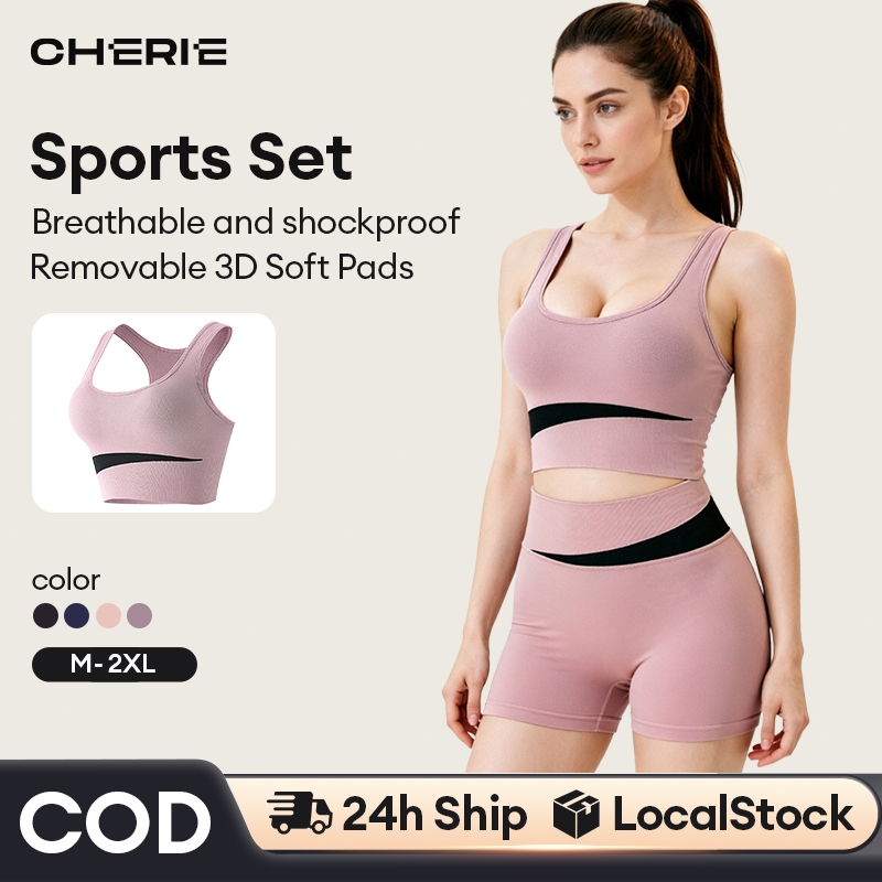 Women's Outdoor Sports Bra Push-Up Shockproof Sports Bra for Running Fitness & Yoga 888/999