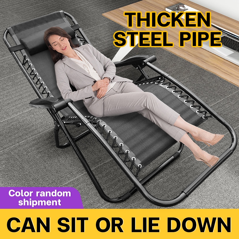 CEMAL Adjustable Folding Cotton Bed Chair Reclining Rocking Lounge Chair 300KG Load Bearing