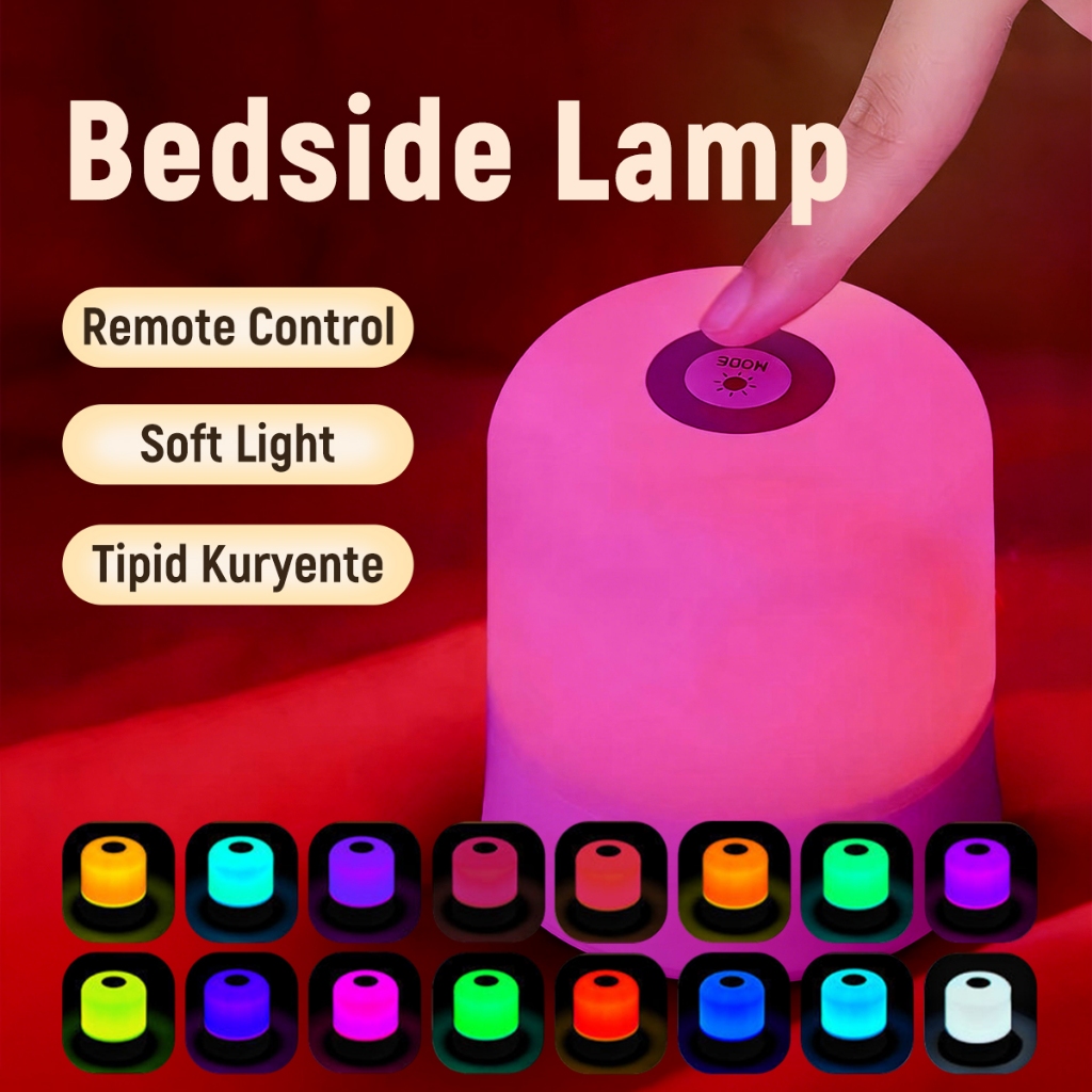 LED Rotating Ripple Light Colorful Ambient Gift Lamp Adjustable Bedroom Bedside Table Light Touch PC