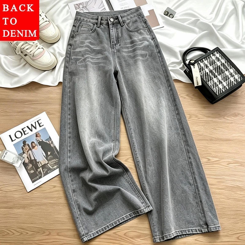 American-style retro wide leg jeans for women and menDenim Fashion Unisex High Waist