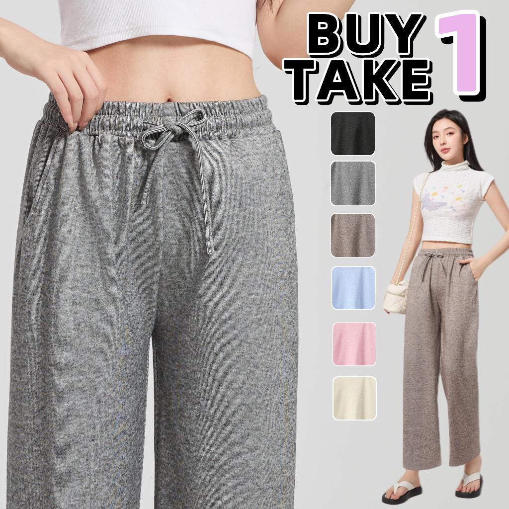 【BUY 1 TAKE 1】Women’s high waist straight leg pants with double pockets versatile slimming trousers