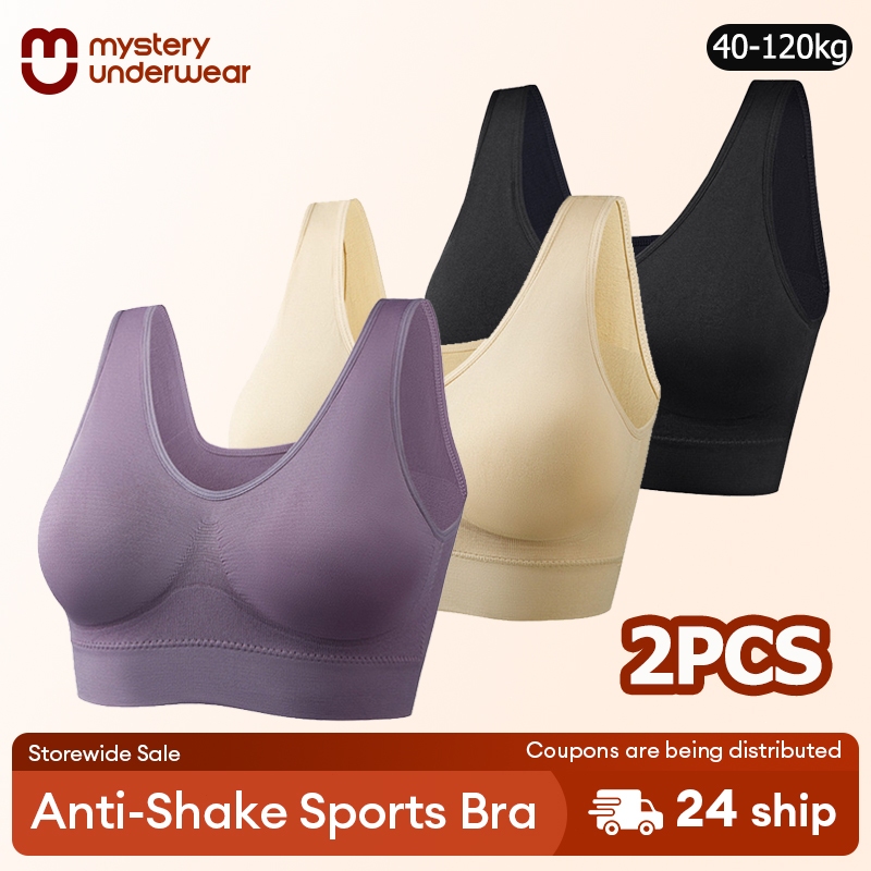 2PCS Sports Bra For Women Breathable Seamless Running Workout Quakeproof Gym Yoga Bra With Pad 811