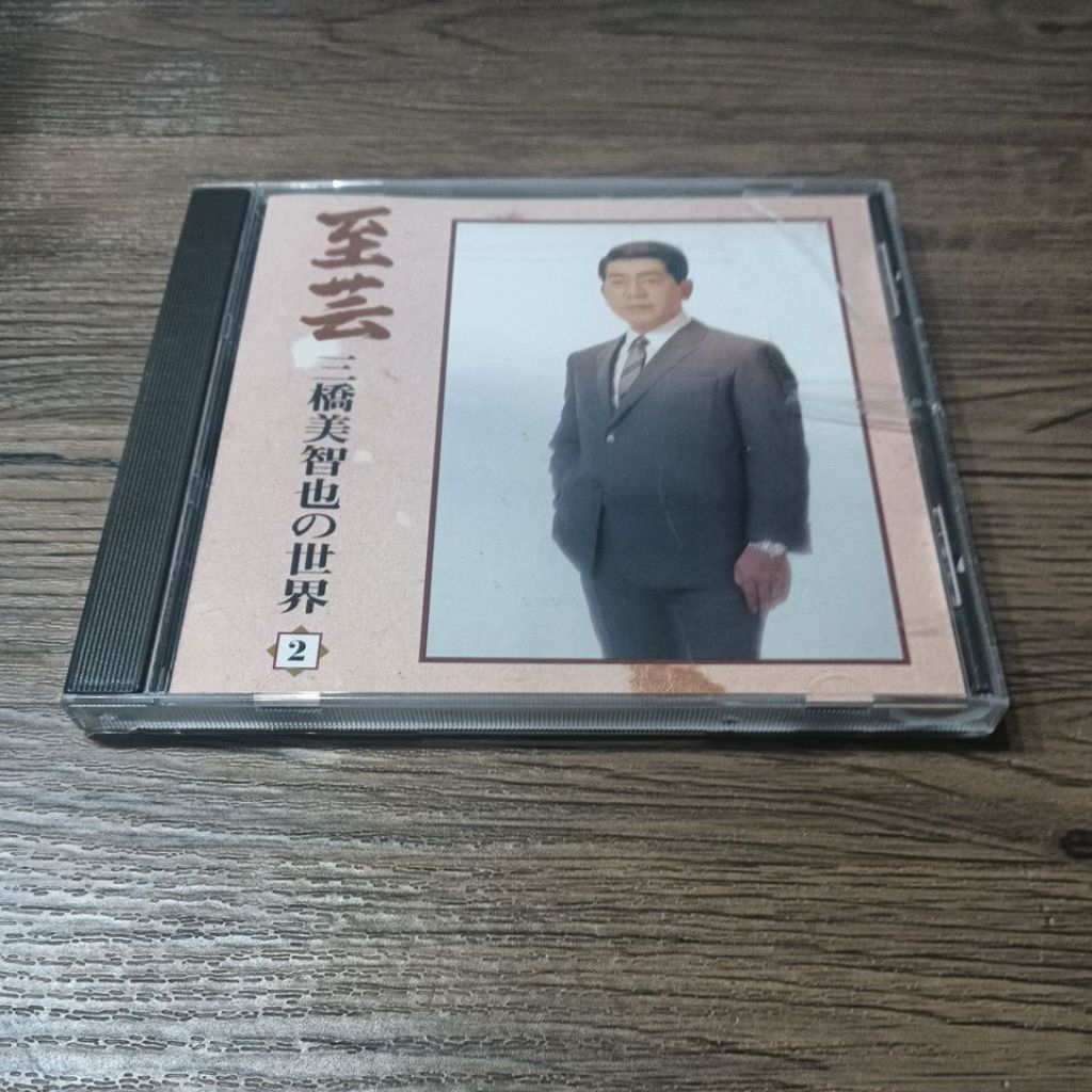 bg