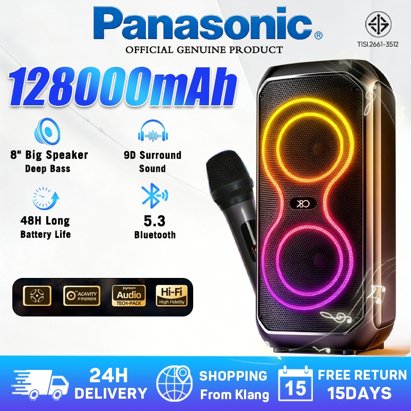 【PRO MAX BASS】Karaoke Set 8-inch Bluetooth Speaker With Free Mic Big Size Super Bass Stereo RGB