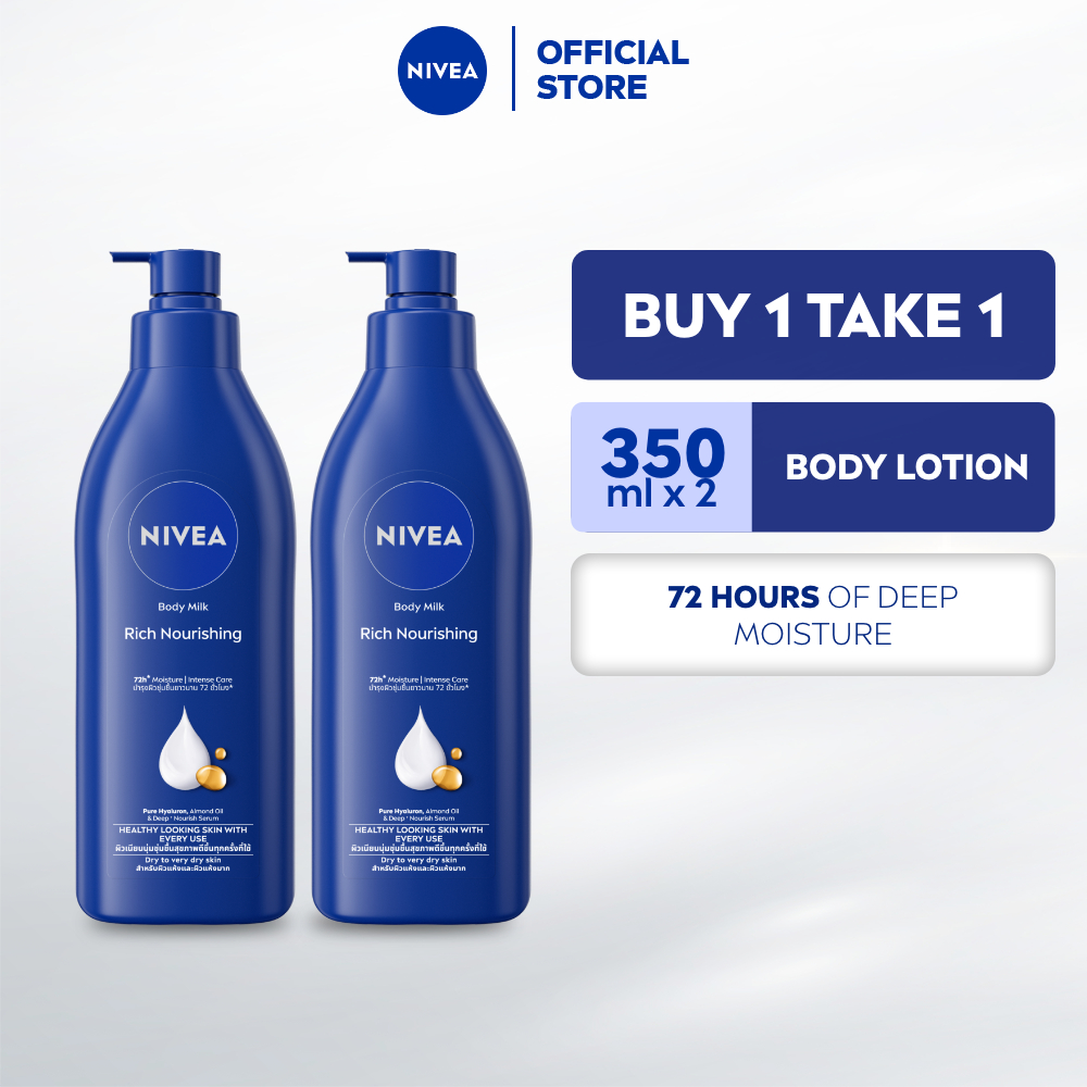 BUY 1 TAKE 1 NIVEA Body Lotion Intensive Moisture Body Milk for dry skin, 350ml