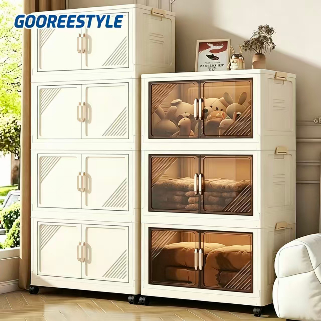 gooreestyle Plastic Folding Storage Cabinet Organizer Foldable Gap Storage Cabinet Box