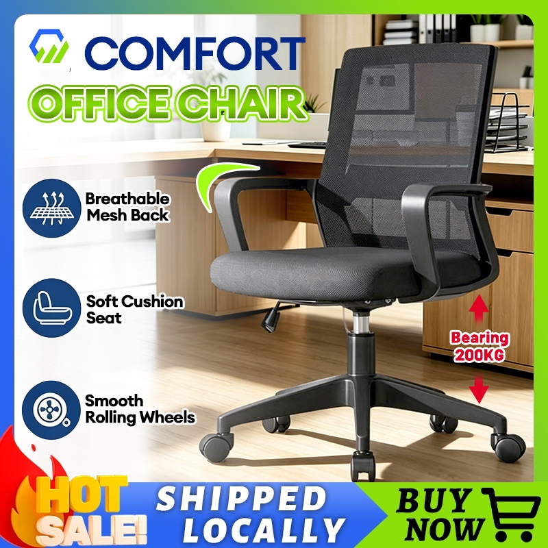 Computer Chair Office Chair Mesh Ergonomic Chair Study Chair High Back Swivel With Armrest/Pulley