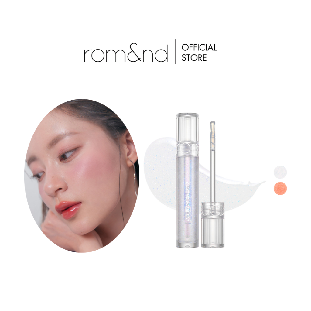 Romand Glasting Water Gloss Rom&nd
