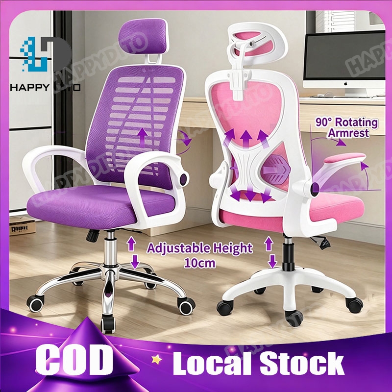 Computer Chair Gaming chair Office chair High Back Ergonomics Mesh Home Study Chair Gaming Chair COD