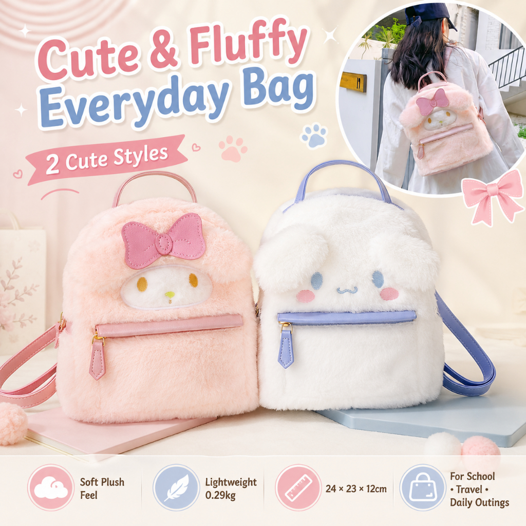 Japanese Style Cartoon Puppy Plush Backpack Cute Girl Backpack Sweet Travaling Bag