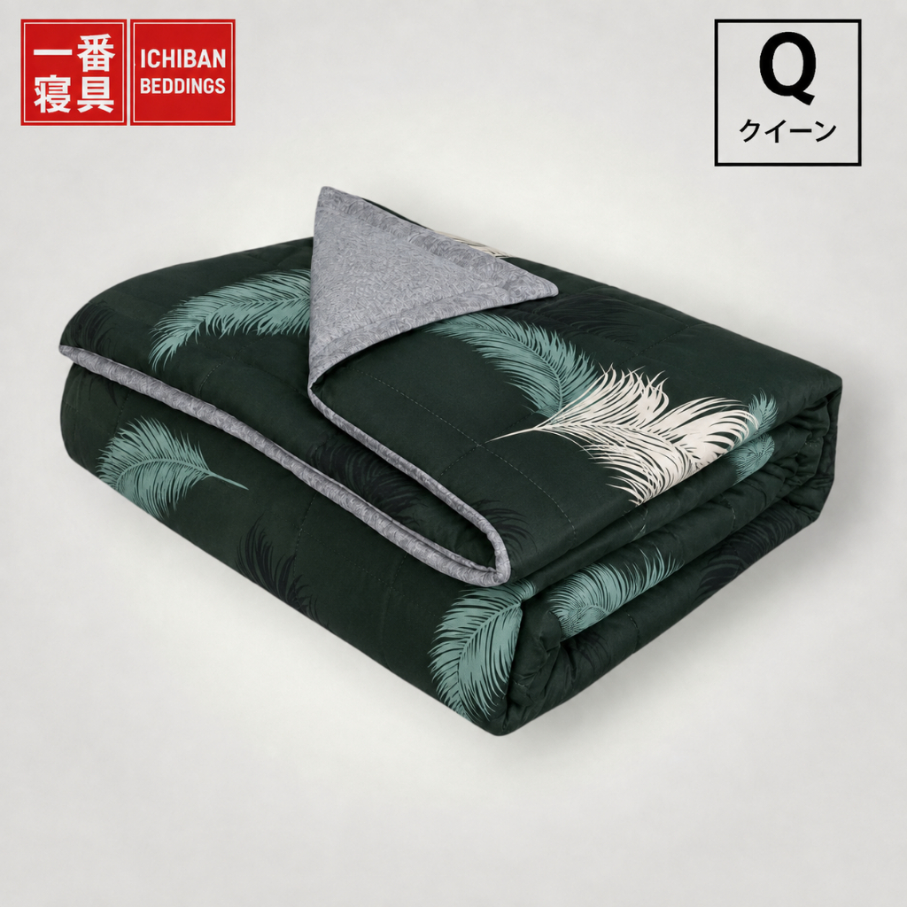 Queen Size Japanese Cotton Comforter (180x220cm)