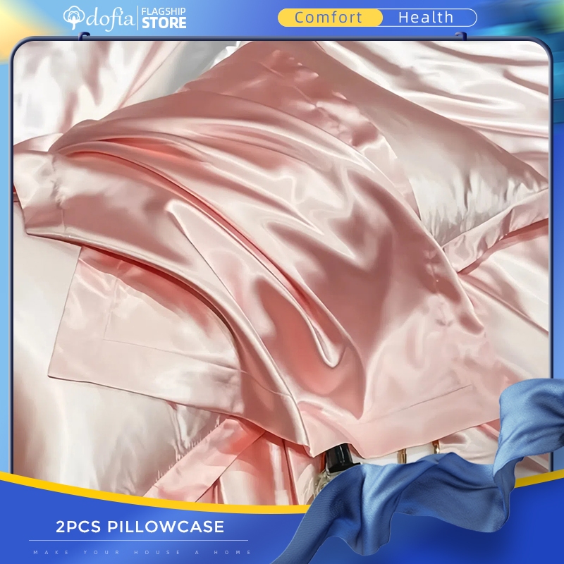 【2 pillowcases】Dofia Skin-Friendly Soft Fabric Solid Color High Quality Pillowcase 48*78cm