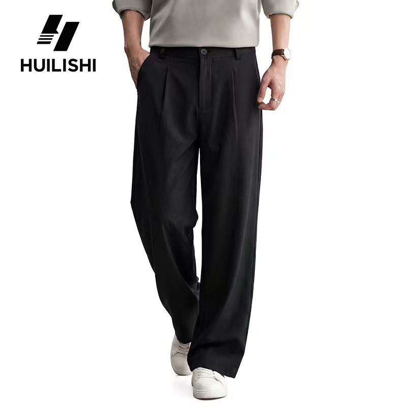 HUILISHI high street flared trousers with drape and high-end feel, piled up floor-length trousers