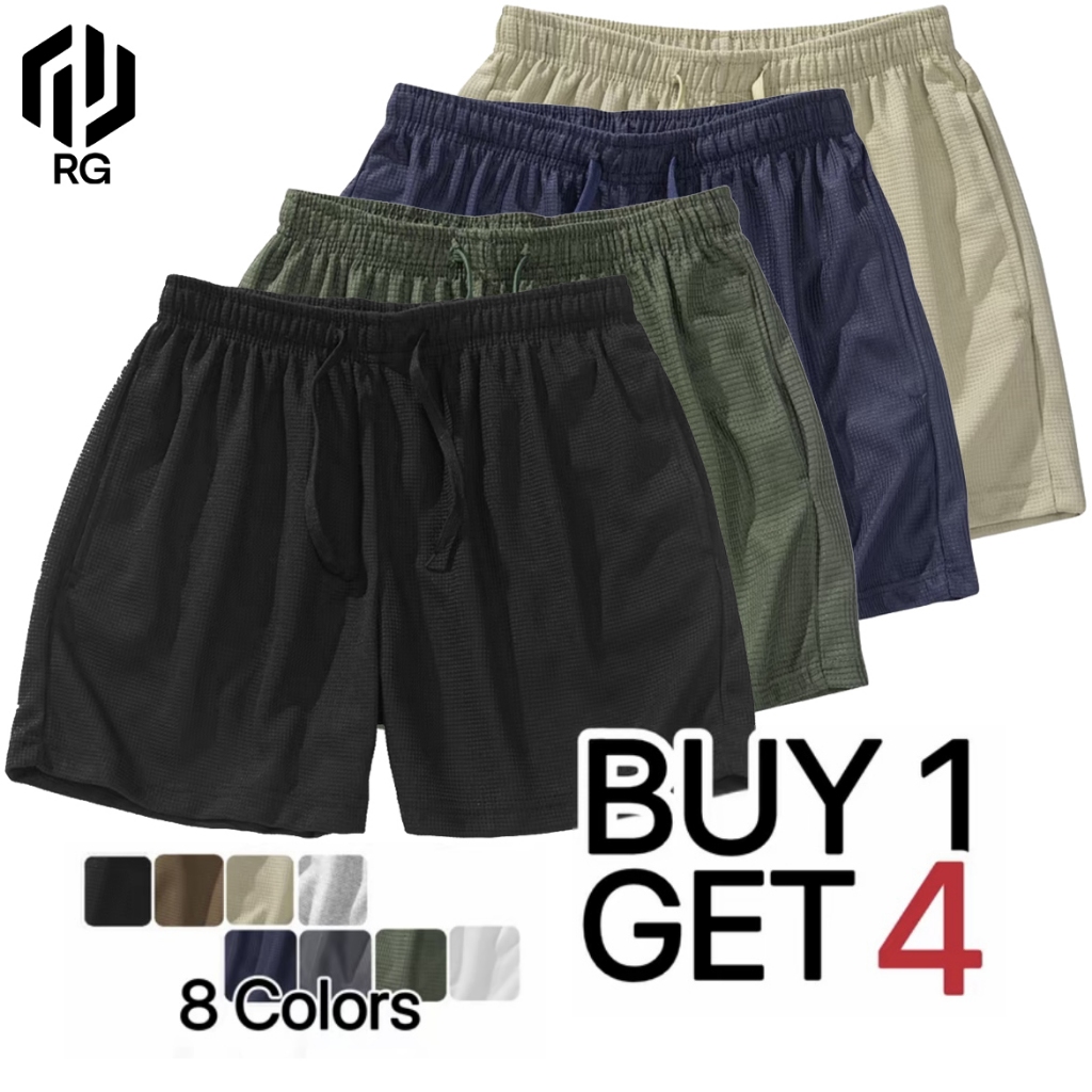 【Buy 1 Get 4】A total of 4 solid color waffle shorts, with drawstring waistband and two pockets.